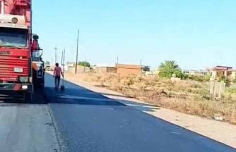 طريق مدني  المناقل