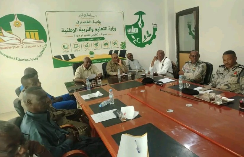 بحث ترتيبات مشاركة مدرسة القضارف الشرقية في البطولة الأفريقية المدرسية برواندا