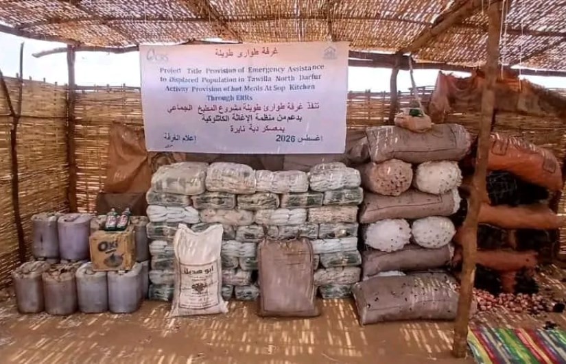 المطعم الجماعي