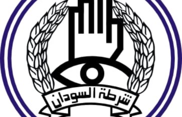 شرطة السودان