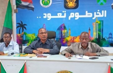 محلية الخرطوم