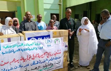د. إيمان عبد الرحمن