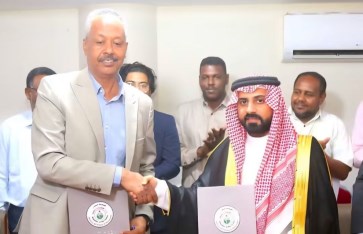 استثمار سوداني سعودي