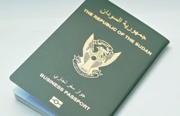 الجواز التجاري