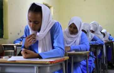 نتيجة الامتحانات