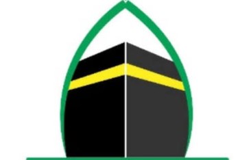 استرداد تذاكر الحج