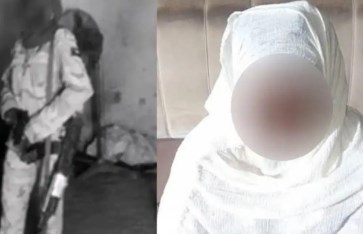 ضبط المتهمة 