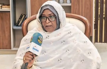 وزيرة المالية