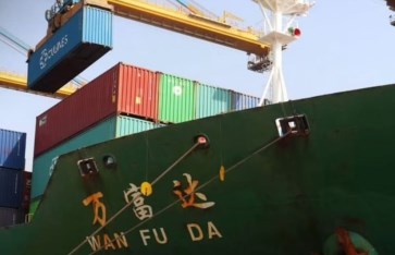 الباخرة WAN FU DA