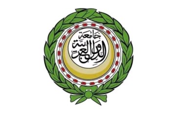 جامعة الدول العربية