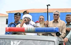 اليوم العالمي للغة الهوسا