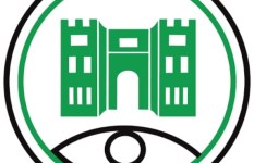 الجمارك السودانية