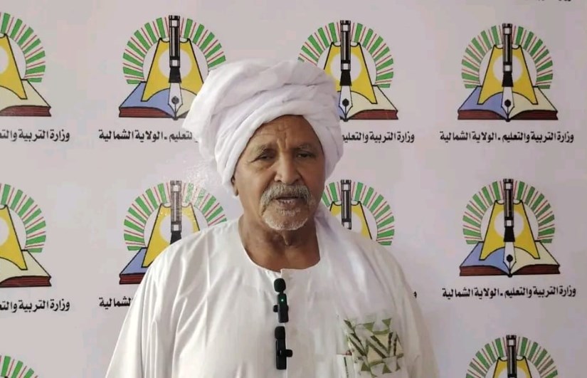 تجاني إبراهيم