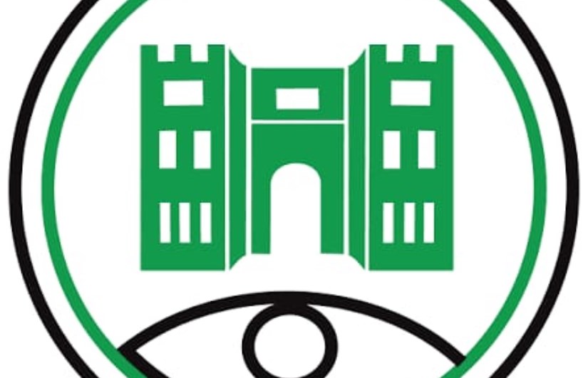 الجمارك السودانية