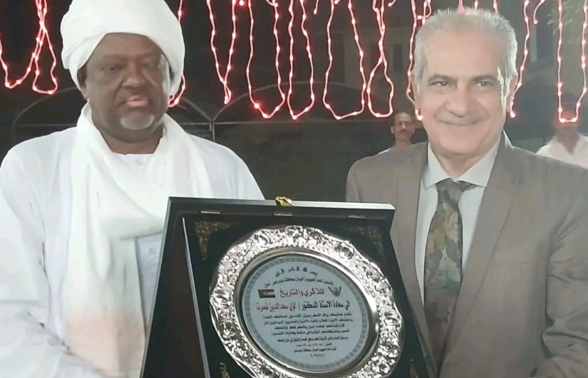 جانب من التكريم
