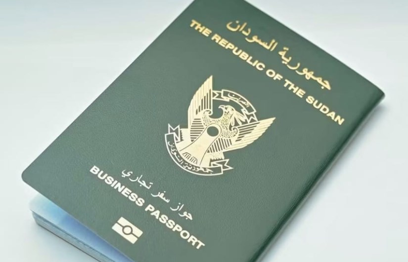 الجواز التجاري
