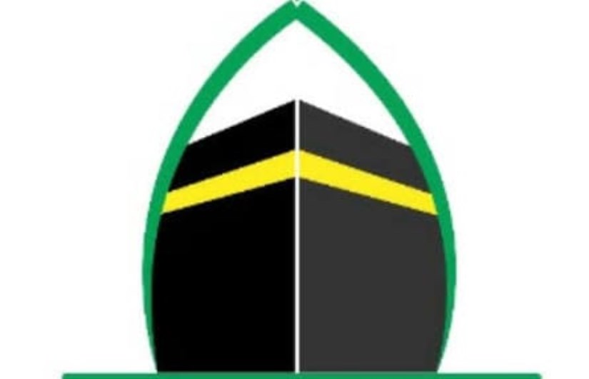 استرداد تذاكر الحج