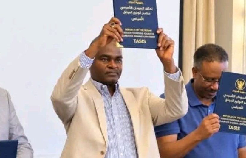 الصادق الزين