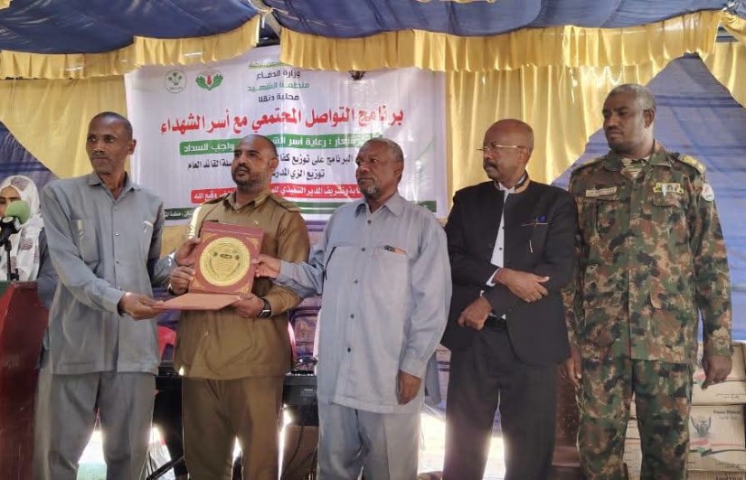 جانب من اللقاء