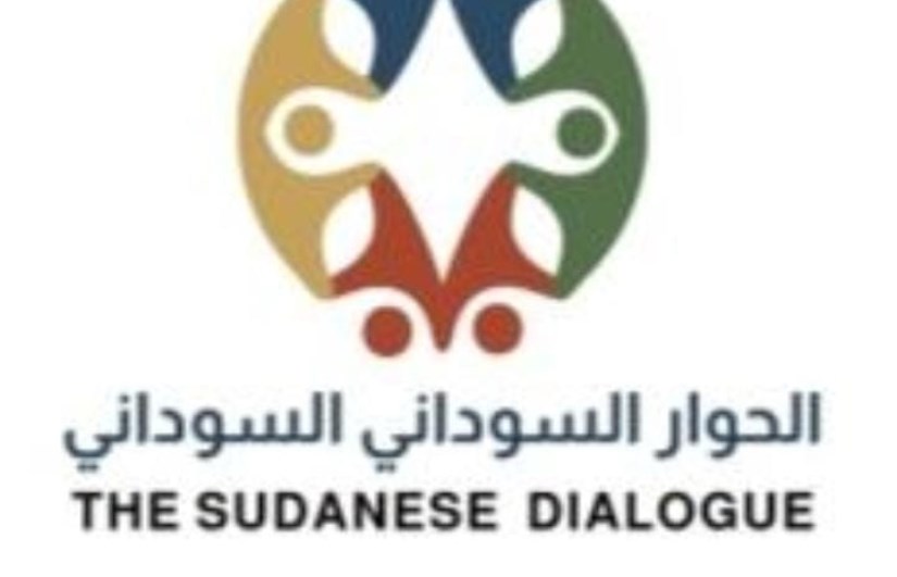 الحوار السوداني–السوداني