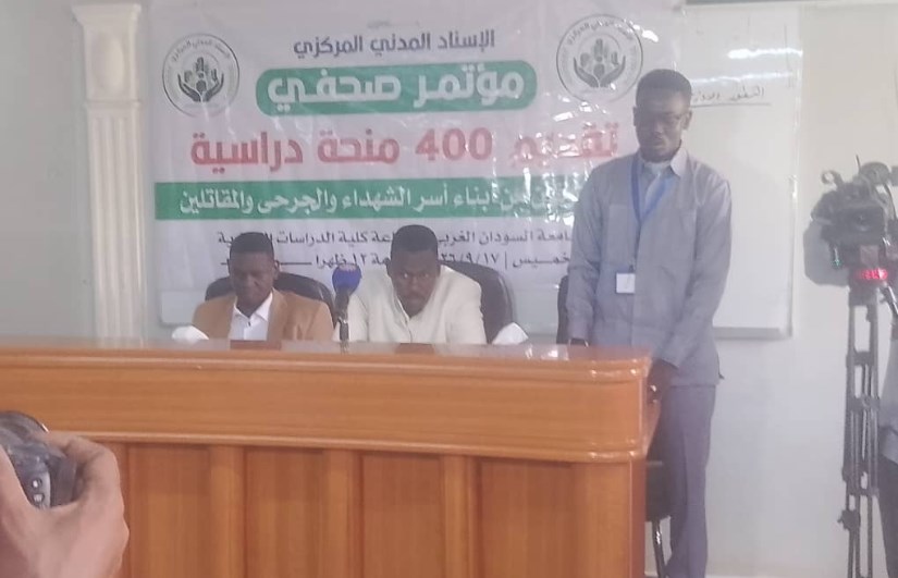 تقديم 400 منحة دراسية لأسر الشهداء والجرحى 