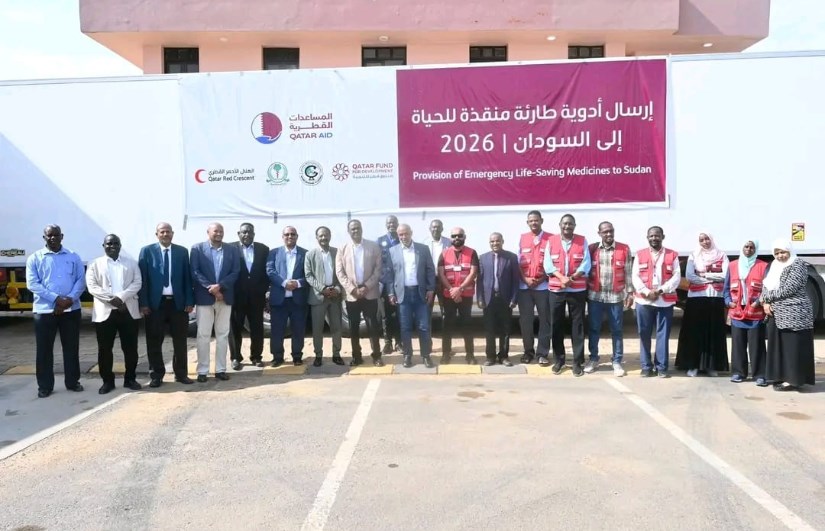 الدفعة الرابعة من جسر الأدوية